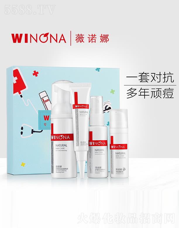 ����̩ؐ������Ƽ����F�ɷ����޹�˾��ޱ�Z��WINONA�嶻������ӡ�o�����b ���������T�؂����b �غ��坍 �aˮ���� ���ƶ���