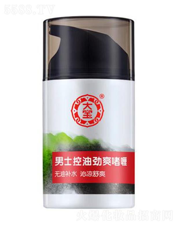 ��(qi��ng)��(�Ї�(gu��))Ͷ�Y���޹�˾������ʿ���̈́�ˬ��� �����a(b��)ˮ�o(w��)����͸