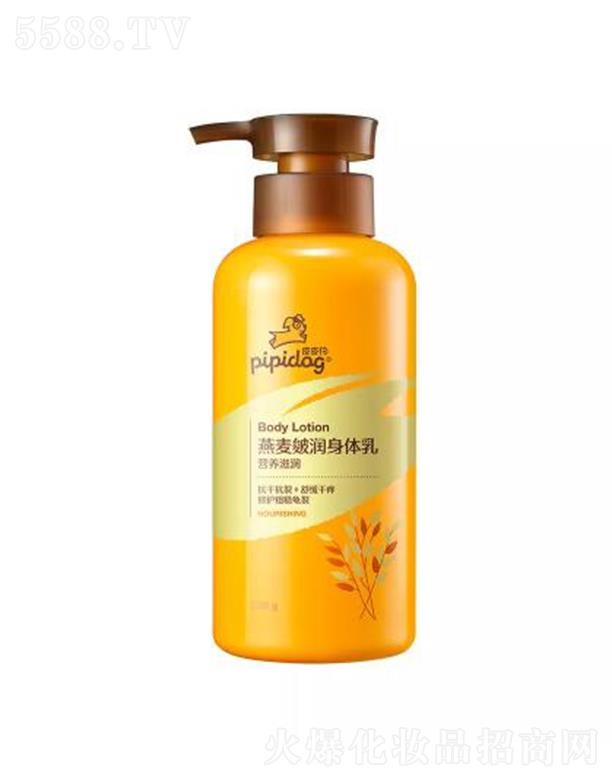 �V�|����ջ����޹�˾��ƤƤ�������坙(r��n)���w�� 280g�澏�ɰW