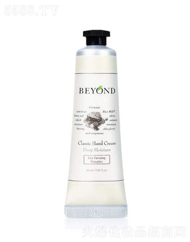 ����������Q��(�Ϻ�)���޹�˾��ؐ������ӱ����o��˪ 30mlɢ�l(f��)���˰�������յı����o��˪