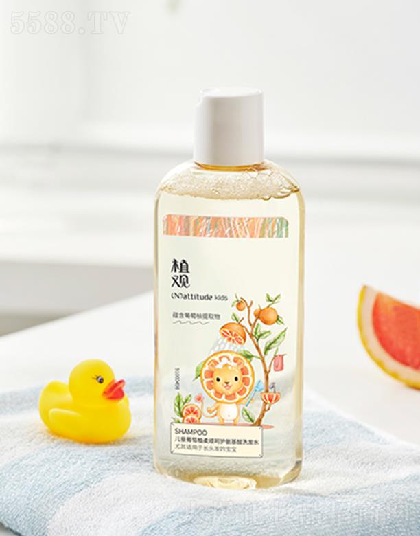 �V����Ȥ���yƷ���޹�˾��ֲ�^������ϴ�l(f��)ˮ ��혺��o