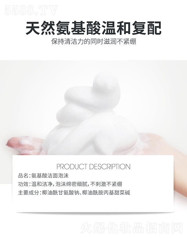 �麣�ߵػ��yƷ���޹�˾���ߵذ����ᝍ����ĭ ��ĭ�d�ܼ�ā���̼����o��