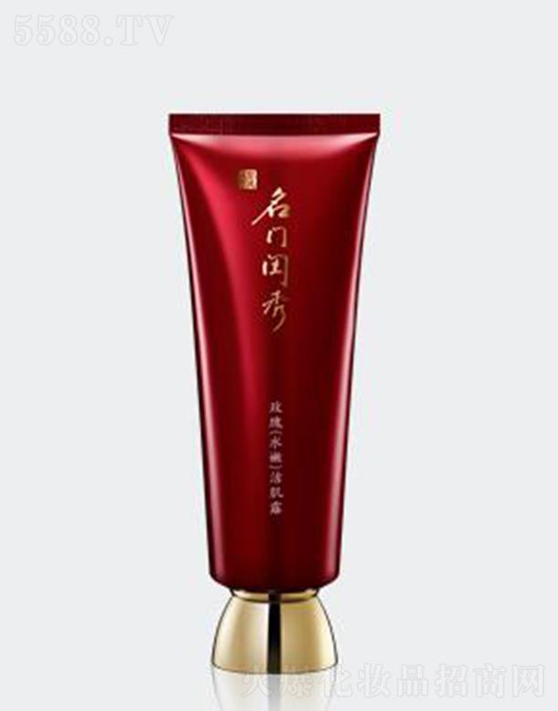 �V�����T�|������Ƽ�����؟�ι�˾�����T�|��õ��ˮ�۝���¶ 100g�Ƀ�(n��i)�ޏͼ��w�����c�����½��������a��Y��