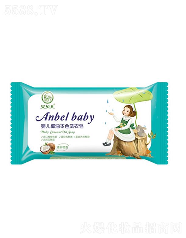 �B�T��ƋI���yƷ���޹�˾����ؐ���냺�־�ϴ���������(sh��)���ͣ��H�w�o(w��)�̼�