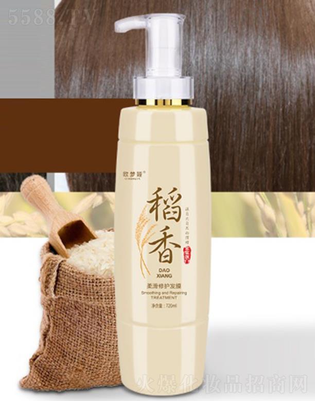 �V�����A�û��yƷ���޹�˾���W��I�Ử���o(h��)�l(f��)Ĥ 720ml�o�^�l(f��)�o(h��)���I�B(y��ng)�ɷ�