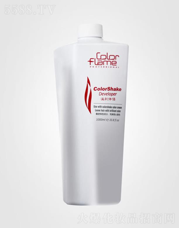 �V���в�ū���yƷ���޹�˾�������ʰ�H 1000ml�N����ɫ�ɷ�����������ɫ