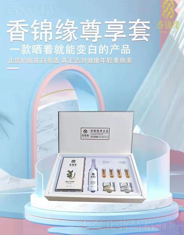 �����S�㻯�yƷ���޹�˾�����\�������� ȫ�����o(h��)���w�ɼ�