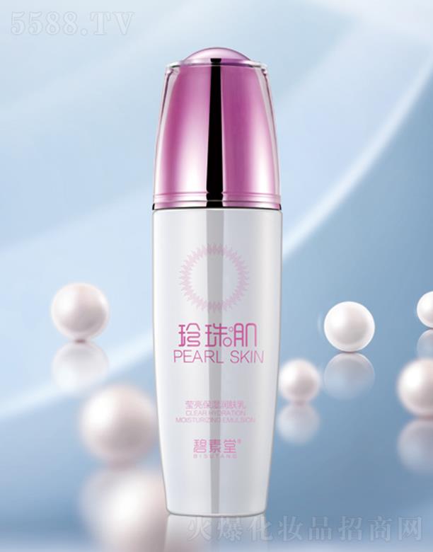 �V���б̬����yƷ���޹�˾�����������鼡���������w�飨��ˬ�ͣ��a(b��)ˮ���񱣳�Ƥ�wˮ��