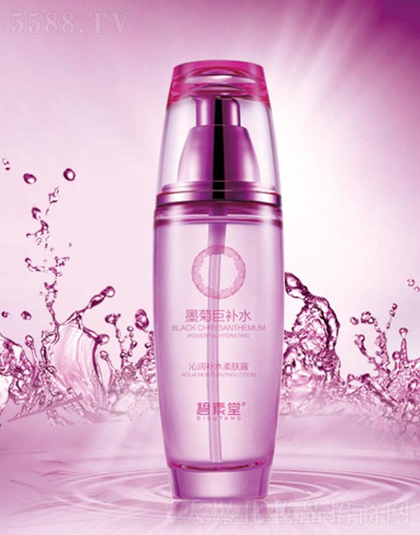 �V���б̬����yƷ���޹�˾��������ī�վ��a(b��)ˮ�ߝ��a(b��)ˮ���w¶  ���Ƹ��Ａ�w