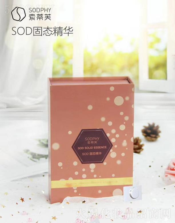 �V��������Q(m��o)���޹�˾������ܽSOD�̑B(t��i)���A �S�r�S��һƬ����