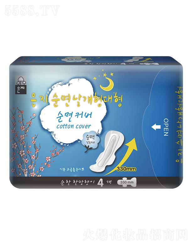 �V���к����R�_�Q�����޹�˾����֥����ҹ���l(w��i)���������L����330mm/4p)��ܛ��ā���o���м��w