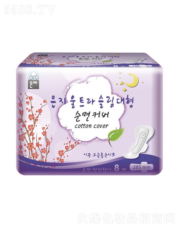 �V���к����R�_�Q�����޹�˾����֥����ҹ���l(w��i)������285mm/8p)ʹ�Õr���m�c�p��