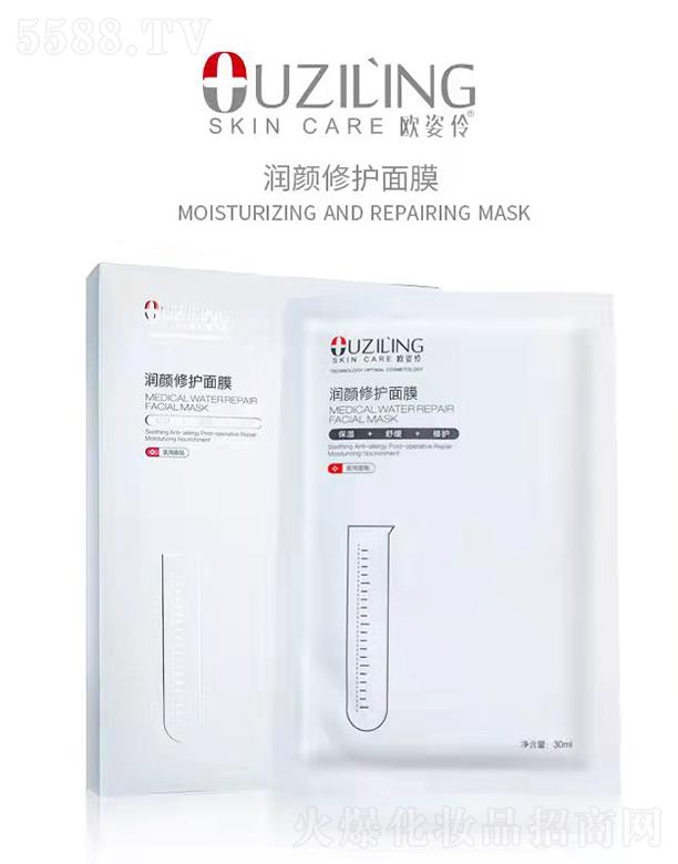 �W���杙����o(h��)��Ĥ