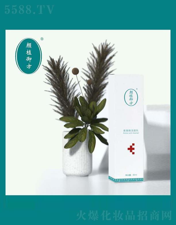 �����ֲ����Ƽ����޹�˾���ֲ����������ϴ���� 80mlϴ��Ƥ�w��(x��)ā