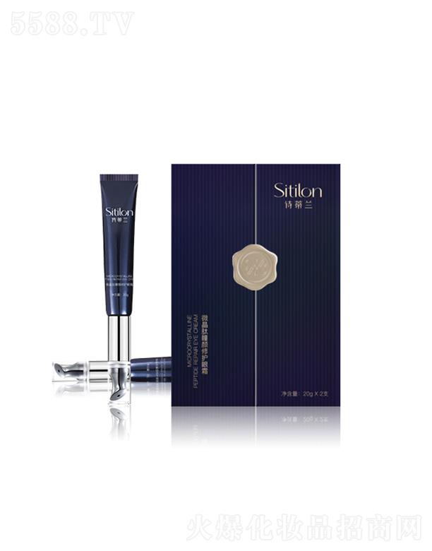 �V��Ԋ���m���yƷ���޹�˾��Ԋ���m����ͫ����o��˪ 20gx2�������p�p��