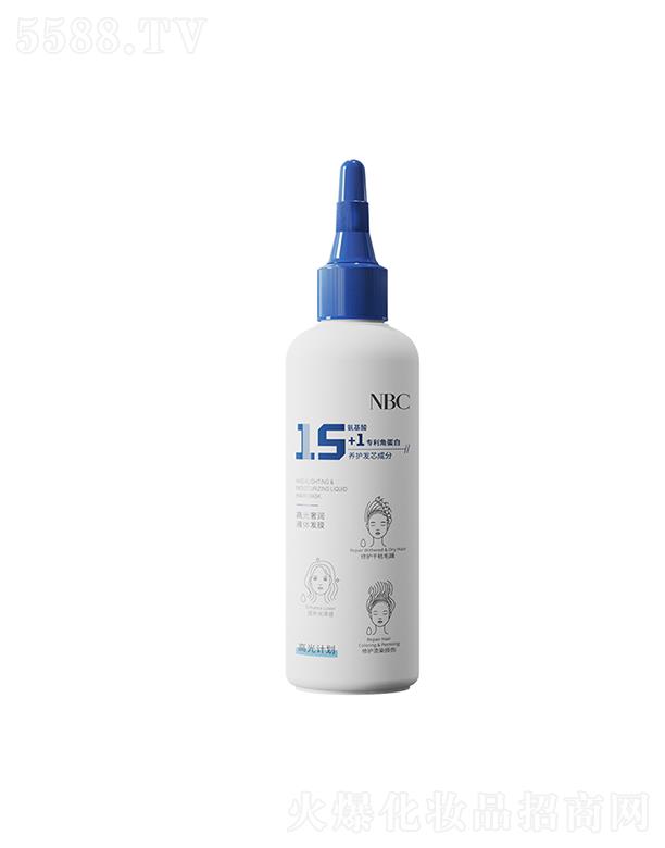 �Z˹ؐ�����yƷ�ɷ����޹�˾��NBC�߹��ݝ�Һ�w�l(f��)Ĥ �pӯ�o(h��)�l(f��)�oؓ(f��)��(d��n)