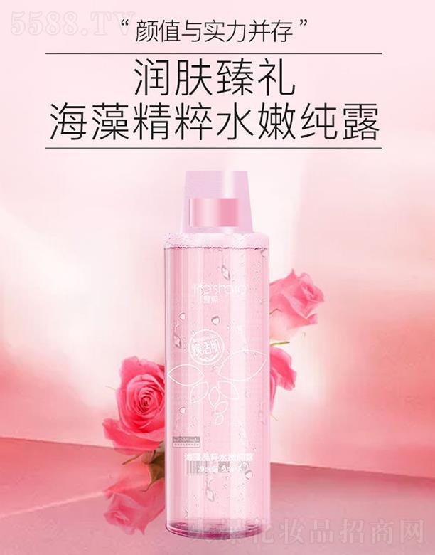 ���u���������yƷ���޹�˾���������徫��ˮ�ۼ�¶ 500ml������ﷺ�t