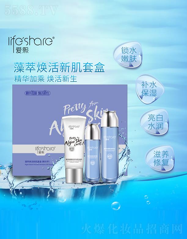 ���u���������yƷ���޹�˾���������͟����¼��׺�(���A��) ����׸��Ƽ��w