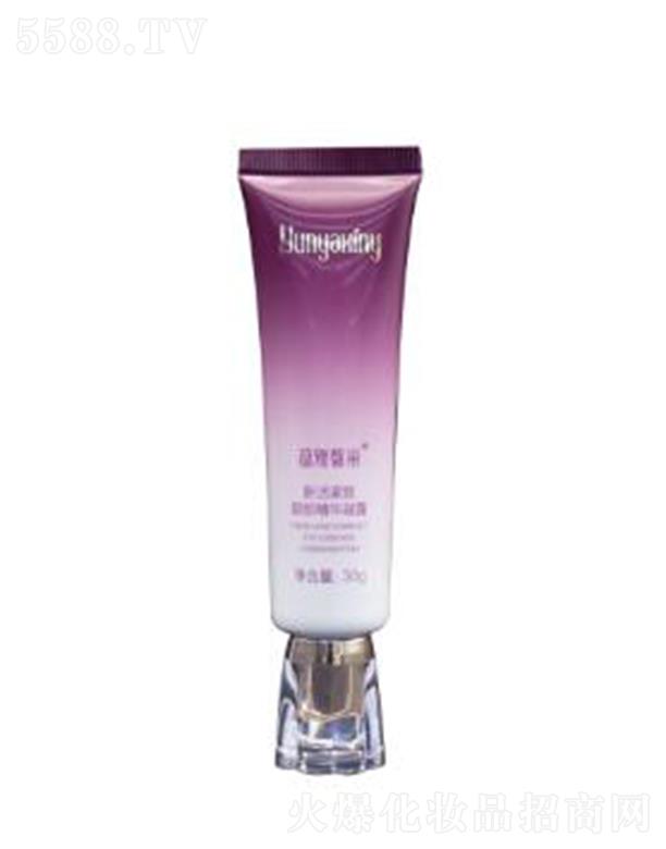 ��������܎���yƷ���޹�˾���N��ܰ���»�o���۲����A��¶ �����۲����w