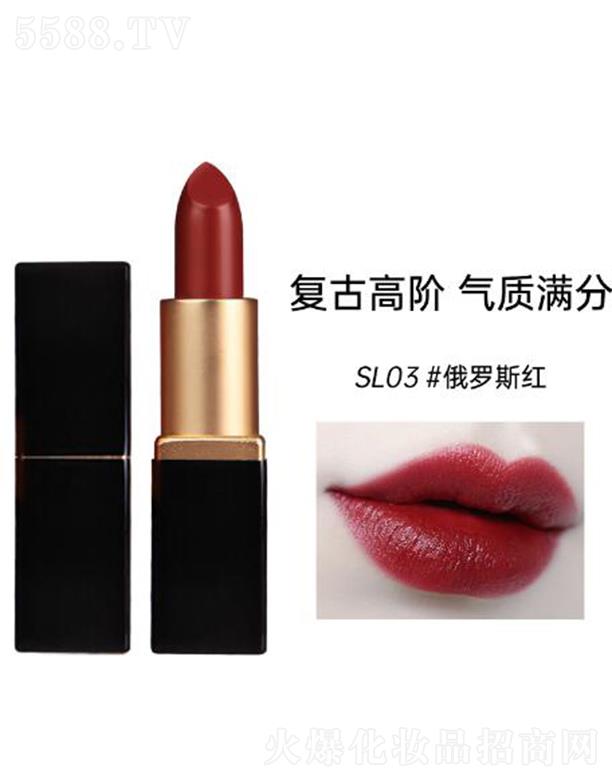 ɽ�|�������yƷ���޹�˾������С���`�Ȼ󴽸�SL03#���_˹�t �M�N(y��n)�B(y��ng)�w�̝�