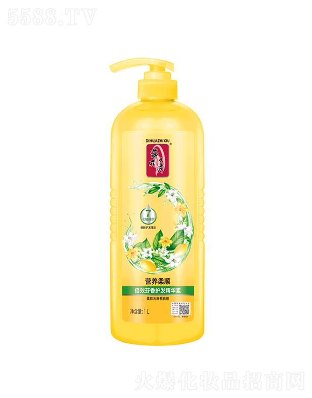 ����������Ʒ�ɷ����޹�˾���ٻ���Ч�����o(h��)�l(f��)���A�أ۠I�B(y��ng)����ͣ�500ml/1L����(qi��ng)�l(f��)�|(zh��)�����c���g��