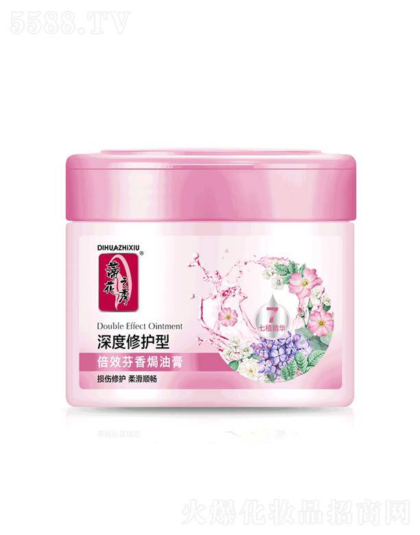 ����������Ʒ�ɷ����޹�˾���ٻ�֮�㱶Ч����h�͸�[������o(h��)��] 500ml/800ml�����Ử형�