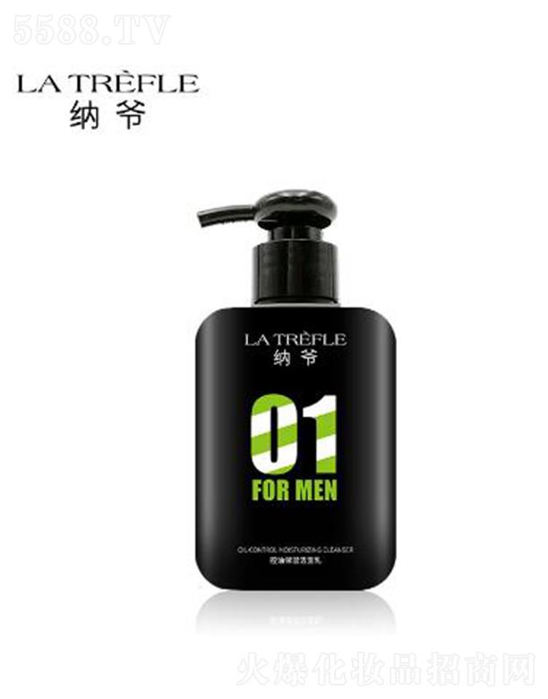 �����������yƷ���޹�˾���{�����ͱ������� 160mL��Ч�坍ë�׃�(n��i)�⚈���۹�