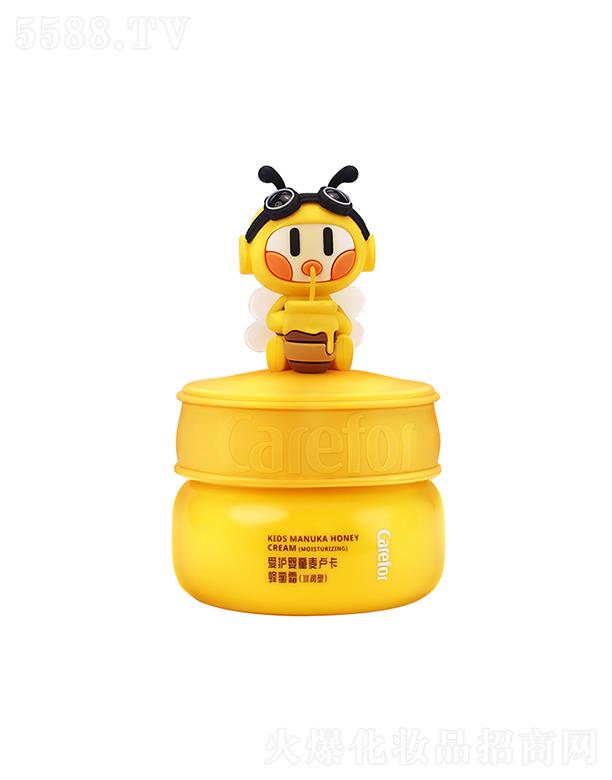 ��ɽ���o(h��)����Ʒ���޹�˾�����o(h��)��ͯ���R������˪��ˮ��(r��n)�ͣ�50gˮ��(r��n)С�۹�СĘ��Q��