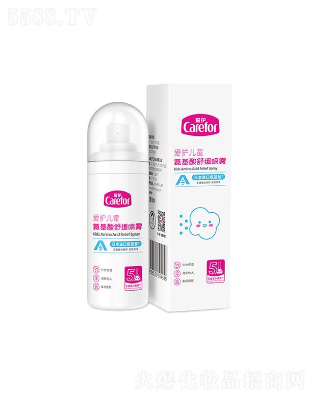 ��ɽ���o(h��)����Ʒ���޹�˾�����o(h��)��ͯ�������\(y��n)��(d��ng)�澏���F 100mlһ����ˬ�澏���w