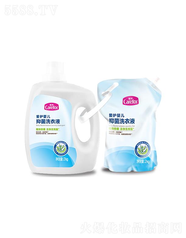 ��ɽ���o����Ʒ���޹�˾�����o�냺�־�ϴ��Һ�����N�b��2kg+2kgֲ���־������o����