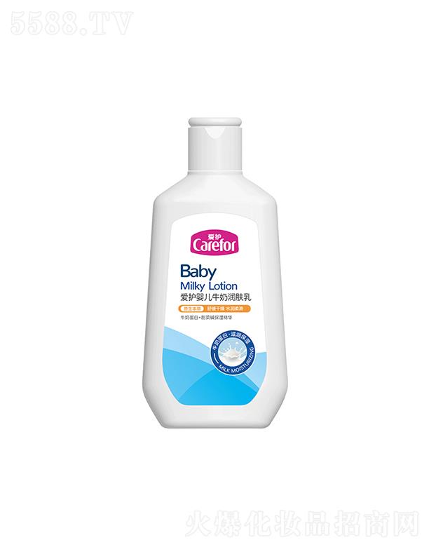 ��ɽ���o(h��)����Ʒ���޹�˾�����o(h��)�냺ţ�̝��w�� 120gˮ���ۻ��H�ͱ���