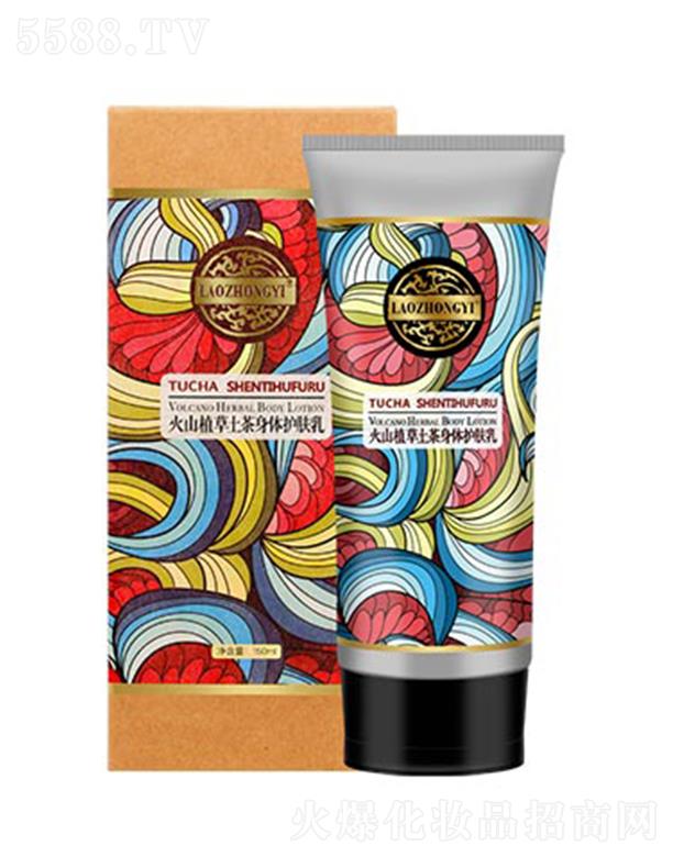 �n�������t(y��)���yƷ���޹�˾�������t(y��)��ɽֲ���������w�o(h��)�w�� 150g��ֹˮ����ʧ