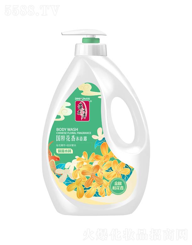 ����������Ʒ�ɷ����޹�˾���ٻ�֮���(gu��)�⻨�㱣��ˮ��(r��n)��ԡ¶ 1.3kg/2.08kg�����H�w �iˮ�᝙(r��n)