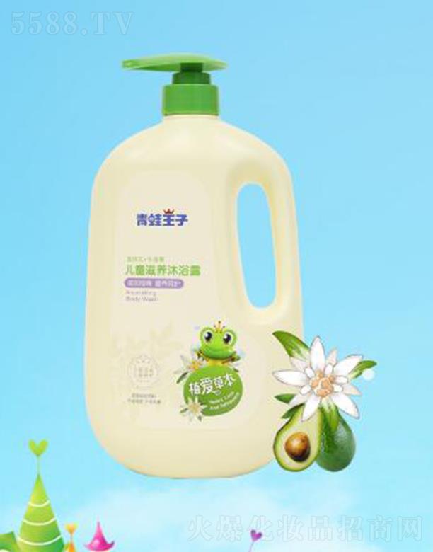 ��������(�Ї�)�ջ����޹�˾���������Ӄ�ͯ���B(y��ng)��ԡ¶1.1L �̝���(x��)���I�B(y��ng)���o(h��)