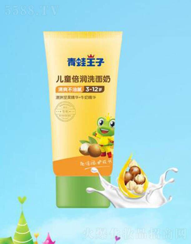 ��������(�Ї�)�ջ����޹�˾���������Ӄ�ͯ���B(y��ng)������ 80ml�̝�����