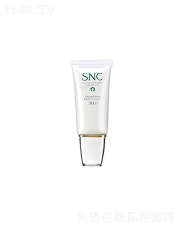 ��(n��i)�ɹ���˸߼��g(sh��)�a(ch��n)�I(y��)����؟�ι�˾��SNC��۵�Һ 30gͿĨ�r�x�輡�w��ˬ����