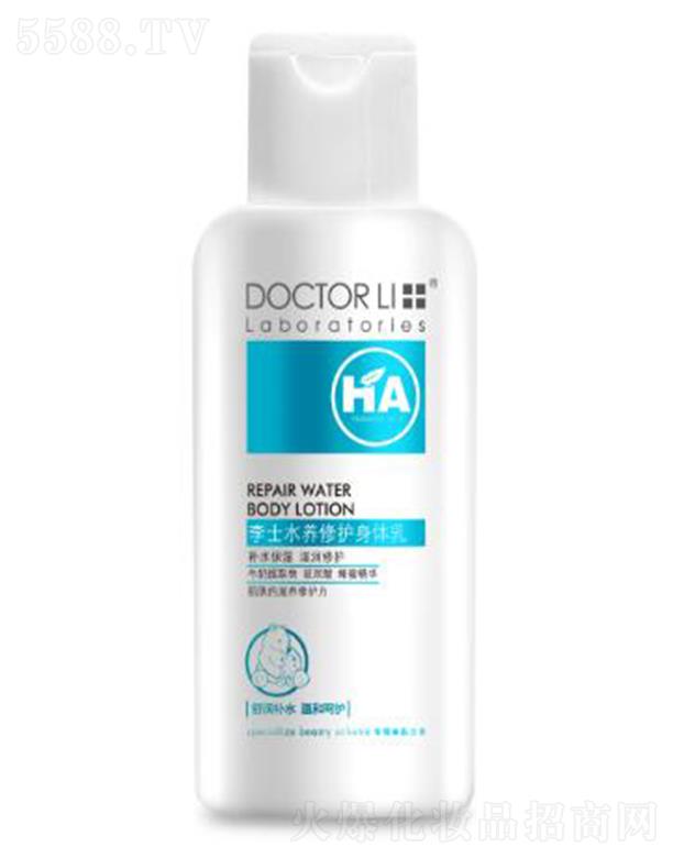 �麣����������Ƽ����޹�˾����ʿˮ�B(y��ng)���o(h��)���w�� 200g���w��ˮ������