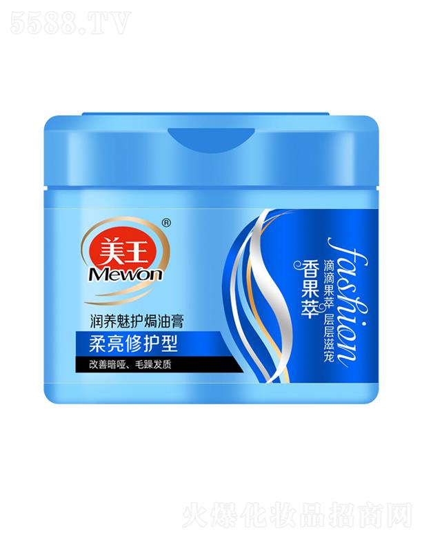 ����������Ʒ�ɷ����޹�˾����������͝�(r��n)�B(y��ng)���o(h��)�h�͸�-�������o(h��)�� 500ml��l(f��)�z�z�pӯ�h��