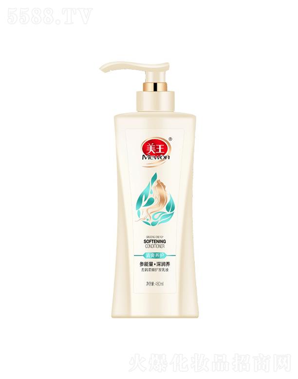 ����������Ʒ�ɷ����޹�˾������ȥм����o(h��)�l(f��)��Һ 480ml/780ml�p���^м��ā