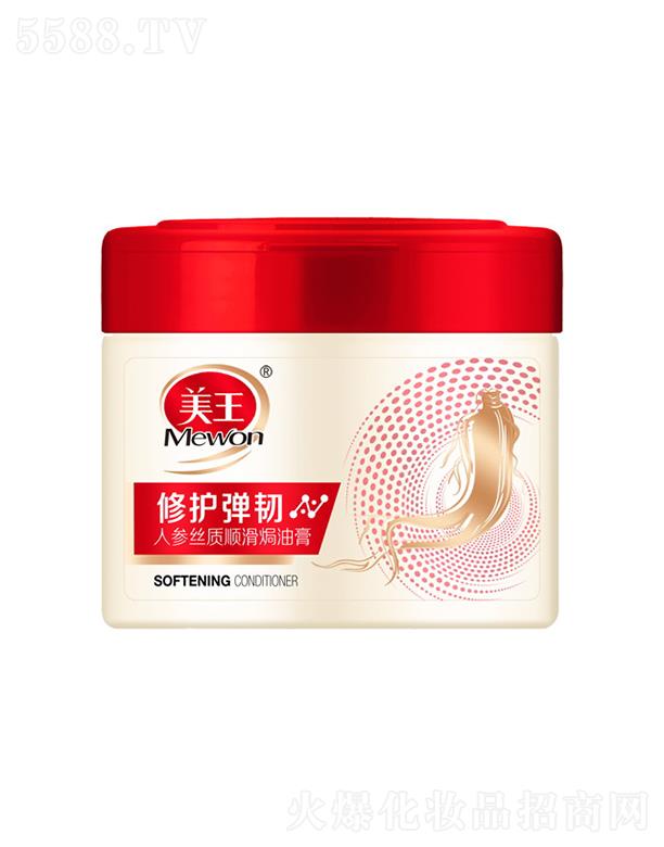 ����������Ʒ�ɷ����޹�˾�������˅��z�|(zh��)혻��h�͸� 500ml�ܼ��a(b��)����l(f��)��ʧ�ĵ��נI(y��ng)�B(y��ng)