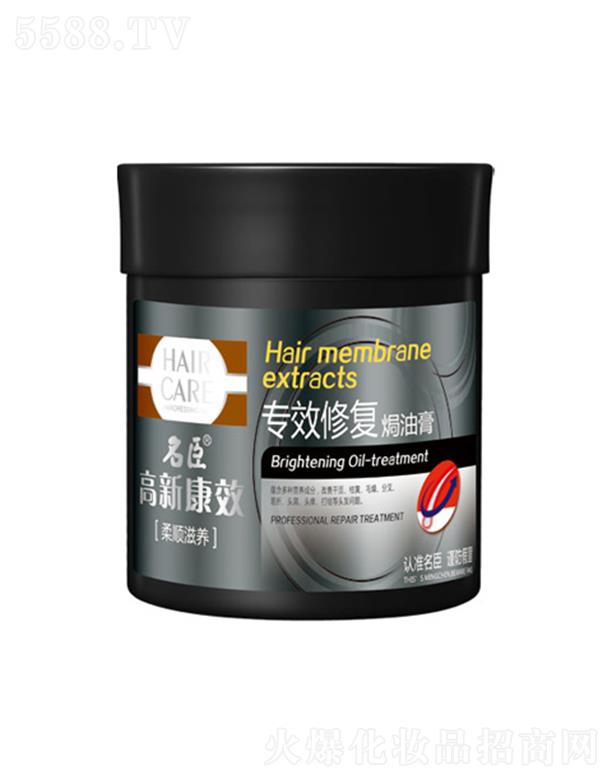 ����������Ʒ�ɷ����޹�˾�����¿�Ч��(zhu��n)Ч�ޏ�(f��)�h�͸�-������B(y��ng) 500ml����(qi��ng)�^�l(f��)�����g����