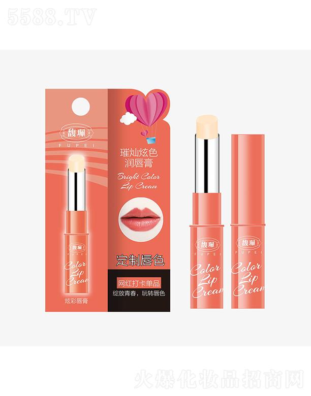 �V�|���ȼ��F(tu��n)���޹�˾��𥫘?l��)�譠N��ɫ��(r��n)���� 1.5g  ���ƴ�ɫ ǧ��ǧ��