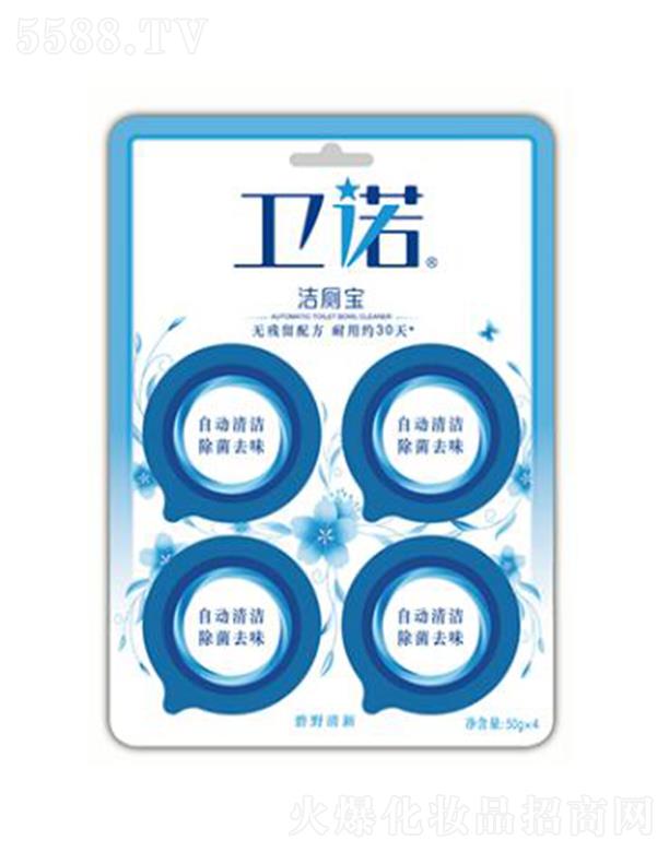 �{����(�Ї�)���޹�˾���l(w��i)�Z������ 50g�����䷽���üs30��