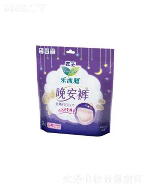 �Ϻ��������޹�˾������������ѝѝ���l(w��i)����2Ƭ��S-M�a�� 2pȫ������ѝʽ�ü���Ч��؂�©��©