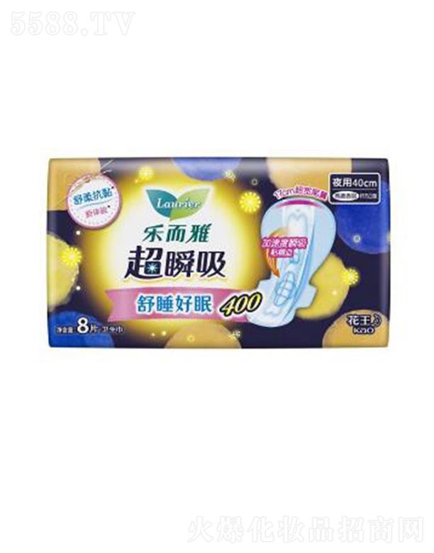 �Ϻ��������޹�˾�������ų�˲���w��ҹ���o�����l(w��i)������40cm�� 8p��ܛ��������Ħ��