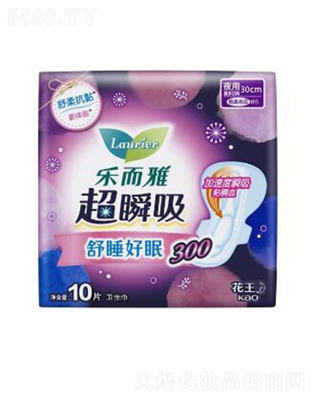 �Ϻ��������޹�˾�������ų�˲���w��ҹ���o�����l(w��i)������30cm�� 10p�S��׃����������˯