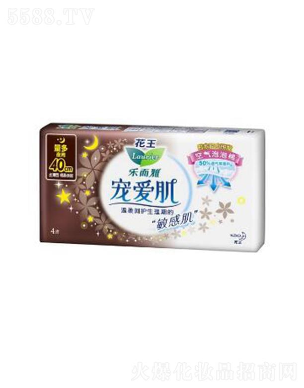 �Ϻ��������޹�˾�������Ō��ۼ��z����40cm�� 4p���w�h�x����ճā