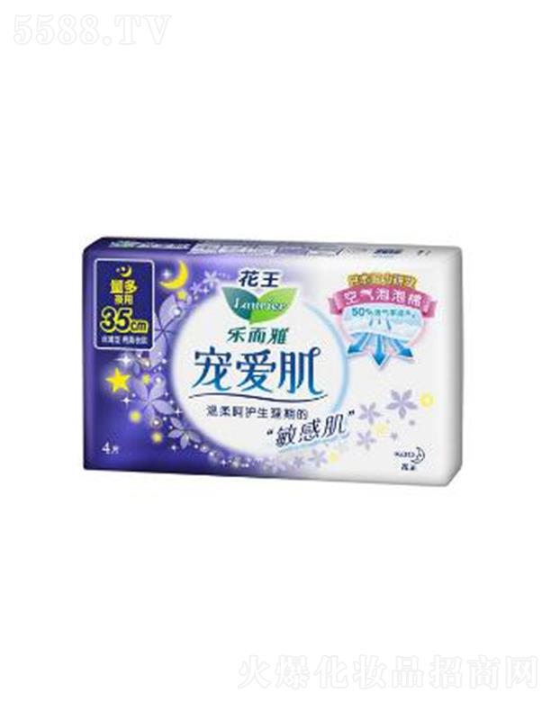 �Ϻ��������޹�˾�������Ō��ۼ��z����35cm�� 4p��ā�w�S������