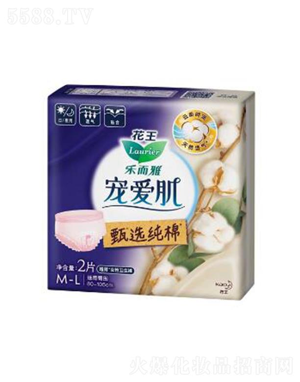 �Ϻ��������޹�˾�������Ō��ۼ����x����Ů���l(w��i)��ѝ 2pȫ�������ķ�©�OӋ