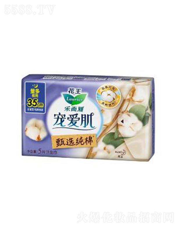 �Ϻ��������޹�˾�������Ō��ۼ����x���޽z����35cm�� 5p�Ԏ���������΢��